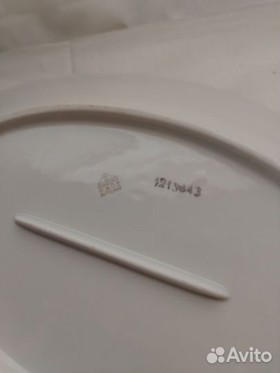 Набор посуды кобальт позолота Польша времен СССР