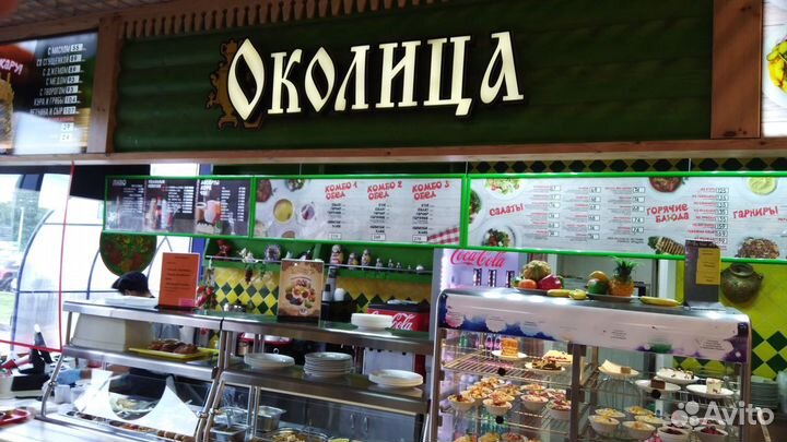 Повар горячего цеха в столовую