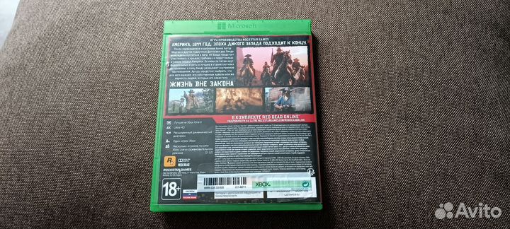 Red dead redemption 2 Xbox