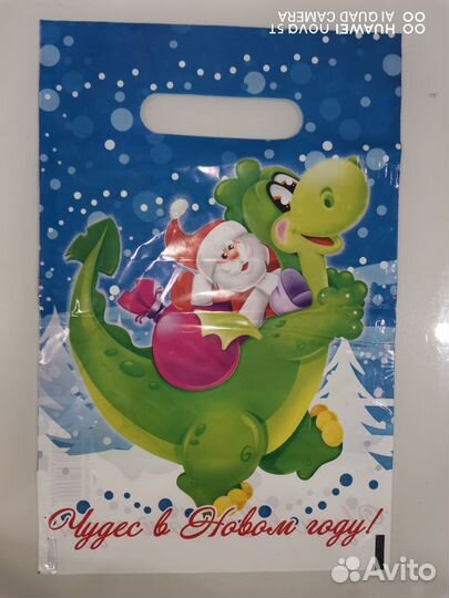Пакеты подарочные с новогодней тематикой