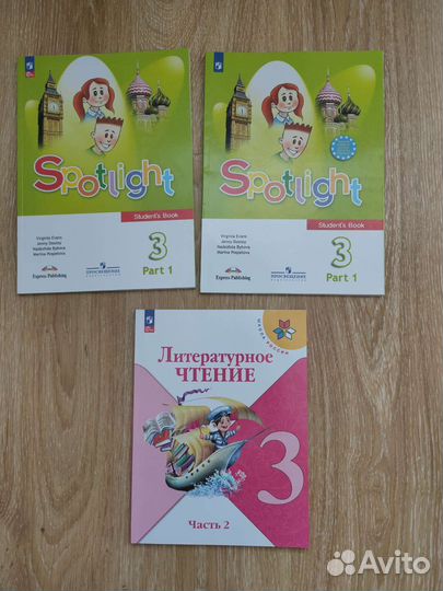 Учебник биологии 7 класс Пономарева,Корнилова