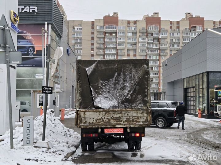 ГАЗ ГАЗель Next 2.8 МТ, 2013, 200 000 км