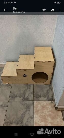 Домик для собак и кошек прикроватный