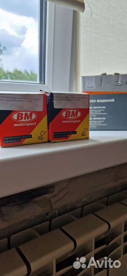 Задние Ступичные подшипники лада гранта приора