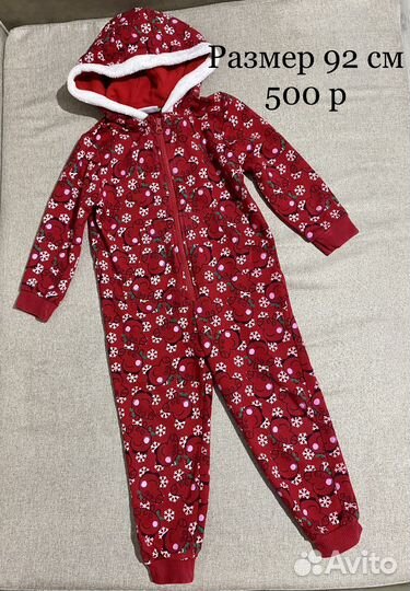 Кигуруми/комбинезон новогодний