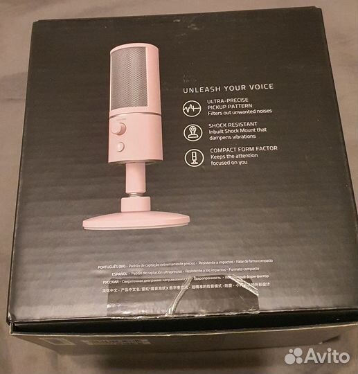 Конденсаторный микрофон Razer Seiren X Pink
