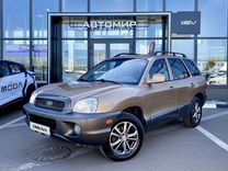 Hyundai Santa Fe 2.7 AT, 2003, 73 932 км, с пробегом, цена 707 000 руб.