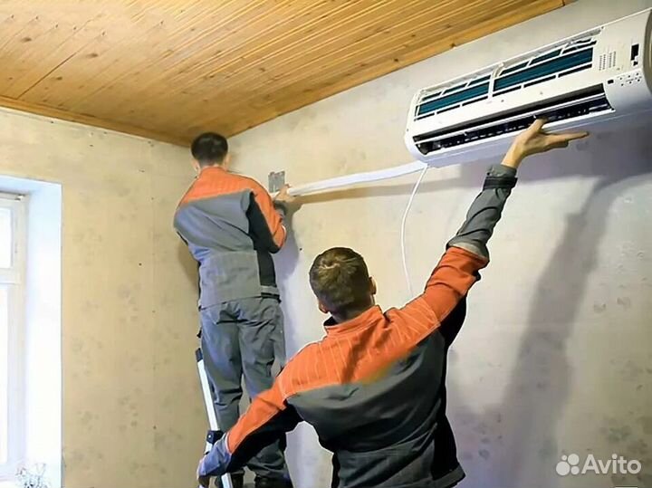 Установка сплит систем альпинист
