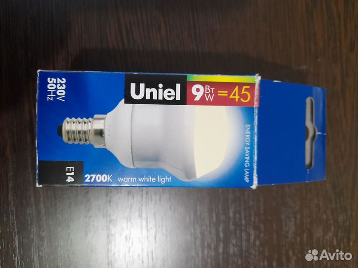 Лампа энергосберегающая