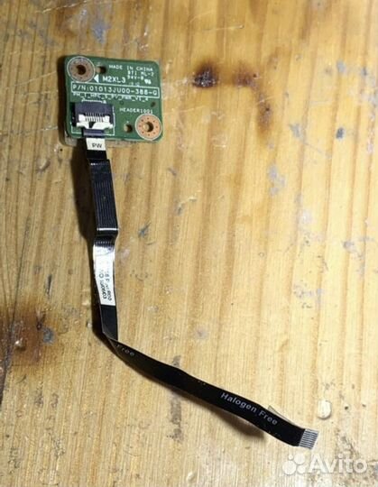 Кнопка включения для ноутбука HP CQ62 g62 g72