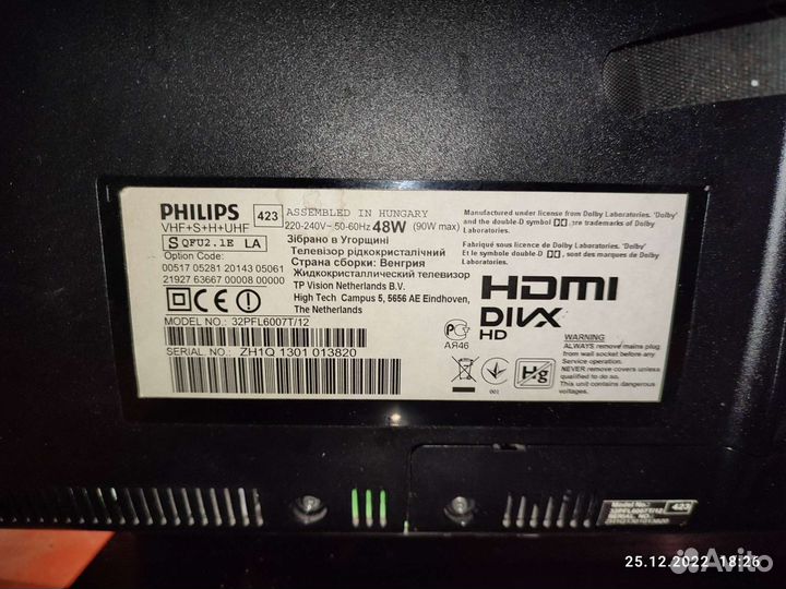 Телевизор Philips 32pfl6007t/12