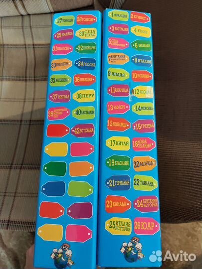 Неугомонные детки коллекция журналов 41 номер