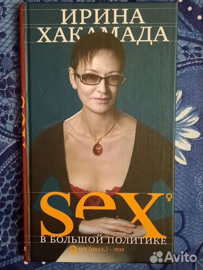 Книги для чтения худ/лит современных изданий
