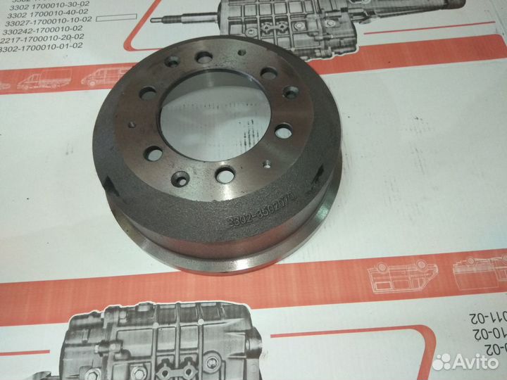 Барабан тормозной на Газель 3302. Бизнес, Некст