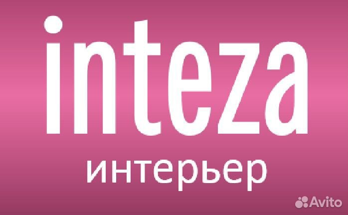 Распиловщик в цех по производству корпусной мебели