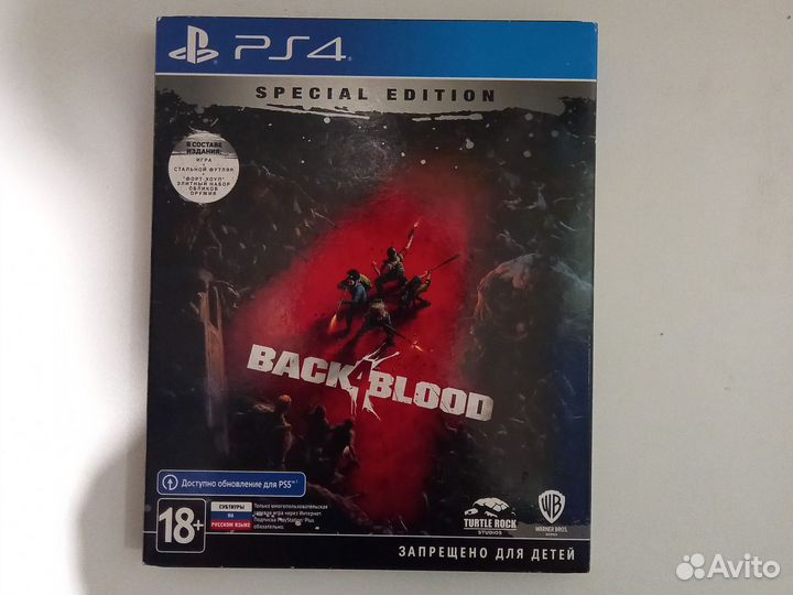 Игры ps4 back 4 blood