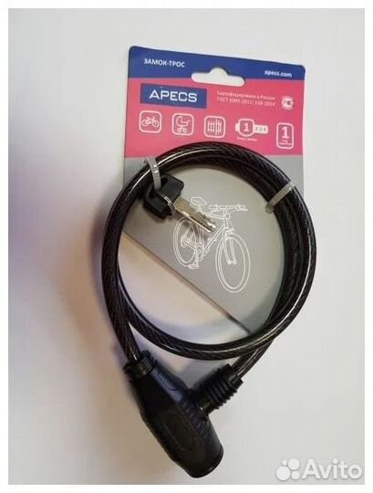 Замок велосипедный Apecs PD-81-80CM