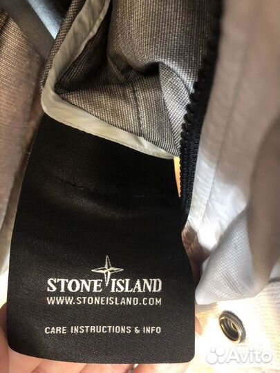 Куртка Stone Island Оригинал