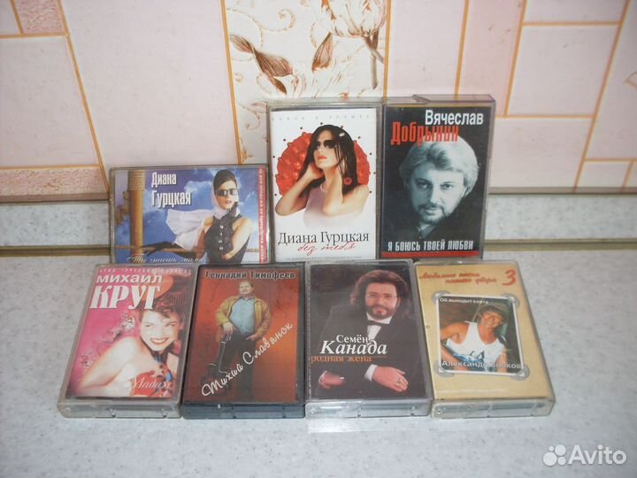 Аудиокассеты с музыкой / для записи