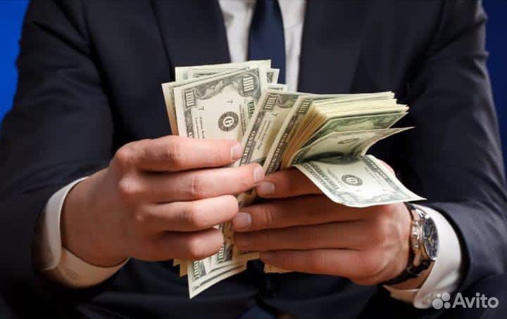 Деньги от частного инвестора под залог