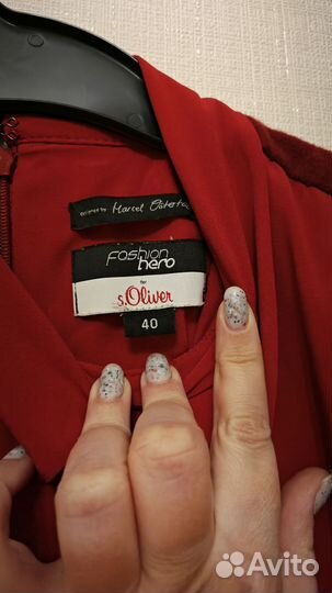 Комбинезон 48р S. Oliver