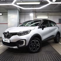 Renault Kaptur 1.3 CVT, 2021, 29 000 км, с пробегом, цена 1 950 000 руб.