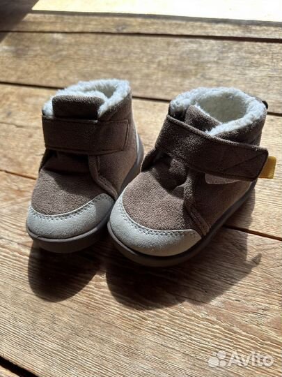 Ботинки детские босоногие