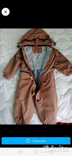 Комбинезон весна осень