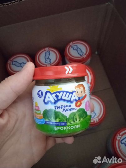 Детское пюре овощное