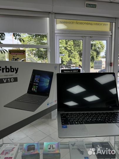 Ноутбук Frbby v10 8/256