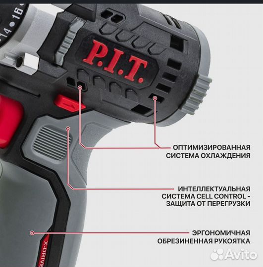 Аккумуляторная дрель шуруповерт PIT PBM 12K-10A/1