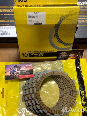 Фрикционные диски сцепления honda CRF 250 08-17