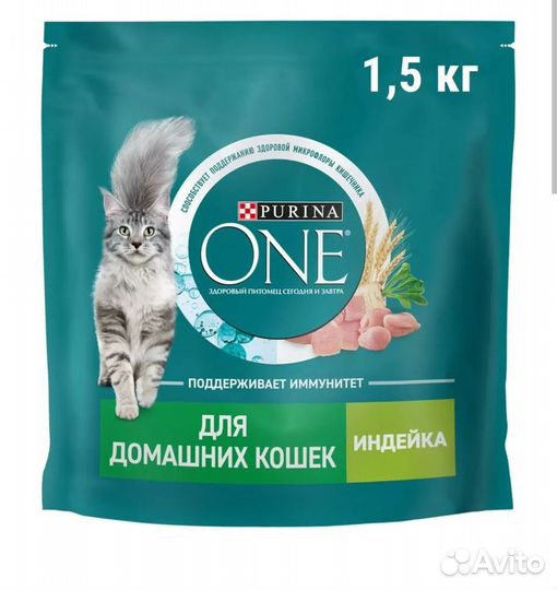 Сухой корм Purina one