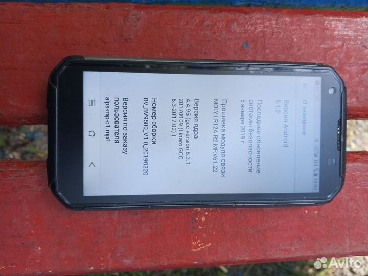 Blackview BV9500, 4/64 ГБ