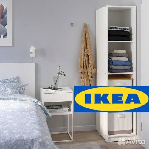 Стеллаж икеа IKEA kleppstad клеппстад Доставка РФ