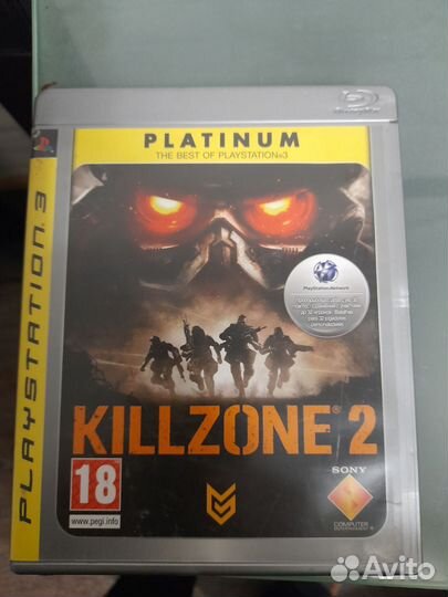 Killzone 2
