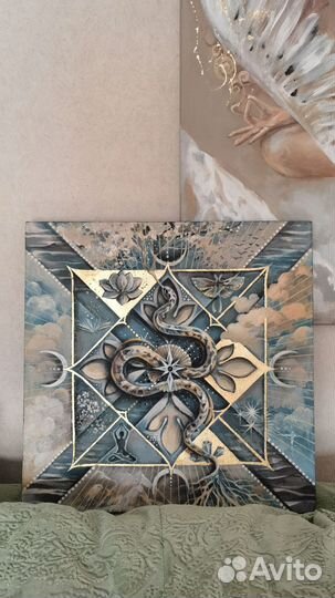 Натальная карта Джйотиш Репродукция. Змея. Мандала