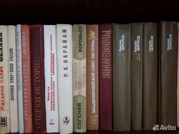 Книги, разные, библиотека