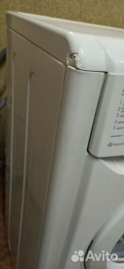 Стиральная машина Индезит. Доставка