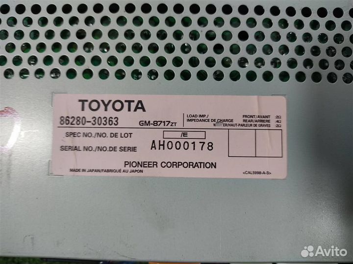 Усилитель акустической системы Lexus GS300 (S160)