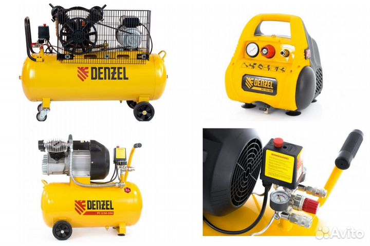 Аренда компрессора