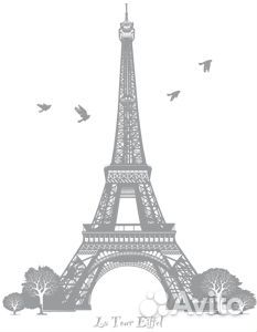 Наклейка виниловая метилан креатив