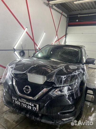 Бронирование авто