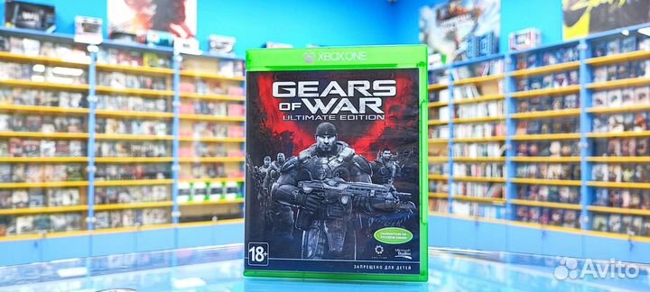 Gears of war ultimate edition Xbox one