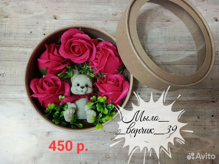 Букет из пенных роз