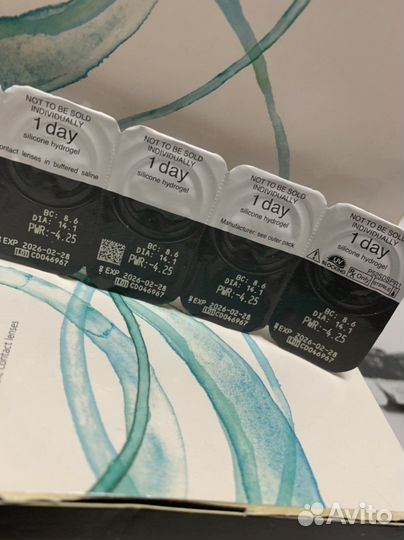 Линзы однодневные -4.25 Clariti 1 day 286шт