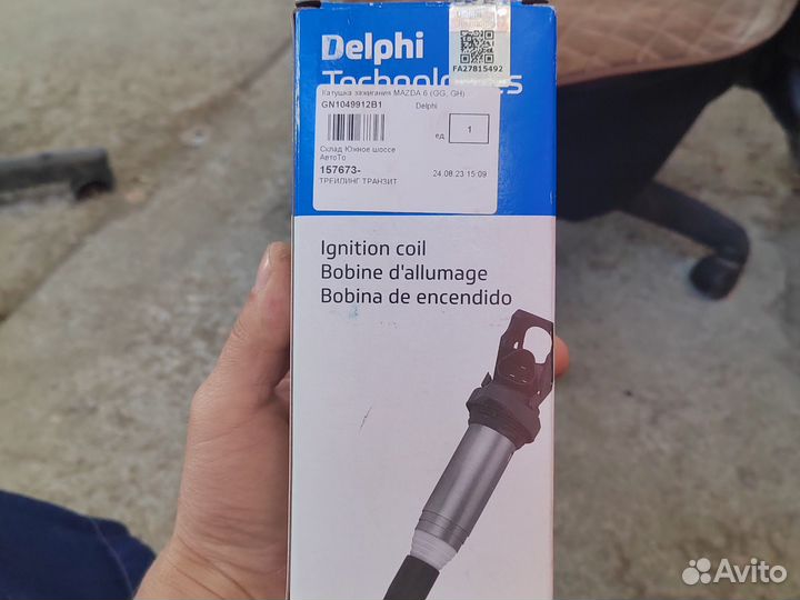 Катушка зажигания Мазда 6