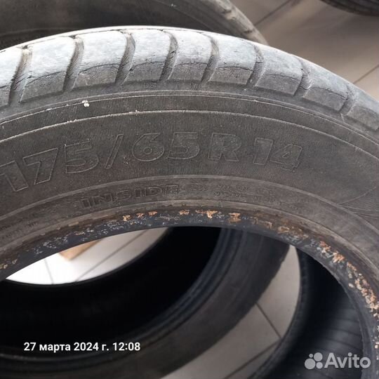 Nordman RS 175/65 R14 82H