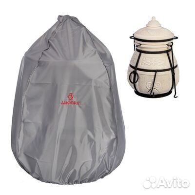 Чехол на тандыр Сармат Аладдин Дастархан