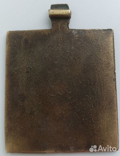 Икона апостол Иоанн Богослов и ученик его Прохор